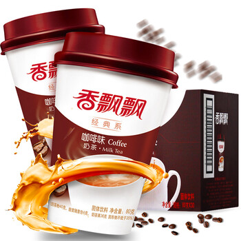 一杯進(jìn)口咖啡，喚醒你的味蕾