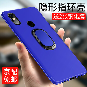 柯速途（KESUTU） 小米8 手機(jī)殼/保護(hù)套