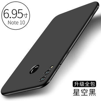 DAIYI戴逸 榮耀note10 手機殼/保護套