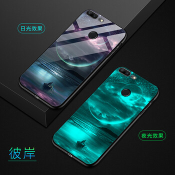 捷速德（JIESUDE） 榮耀9青春版 手機殼/保護套
