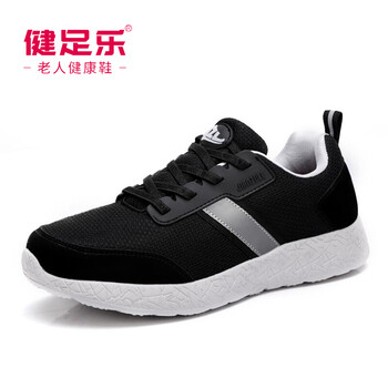 健足樂男士黑色男款,常規(guī)厚度 39