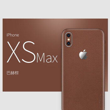 iphone男士皮套