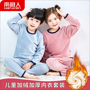 女童,女童,怎么樣,男孩,男孩,睡衣,睡衣