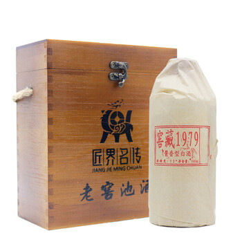 茅臺(tái)鎮(zhèn)固原漿酒
