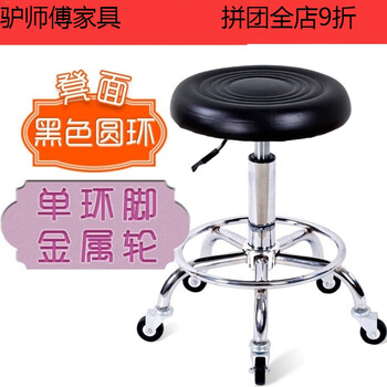 大工,大工,美發(fā),美發(fā),怎么樣