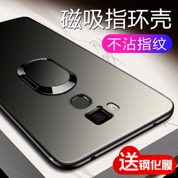保護(hù),保護(hù),包郵,怎么樣
