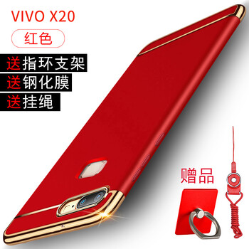 時尚個性手機(jī)殼，讓造型更簡單