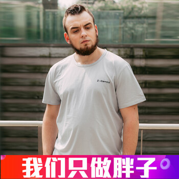 大瑪 短袖 男士T恤 鐵灰色 