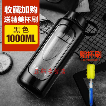 便攜雙層保溫壺，喝出好氣色