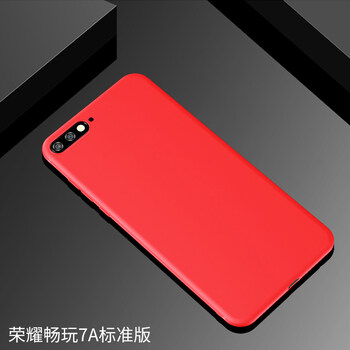 榮耀7透i明殼