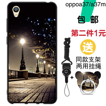 硅膠蘋(píng)果保護(hù)套，時(shí)尚又實(shí)用