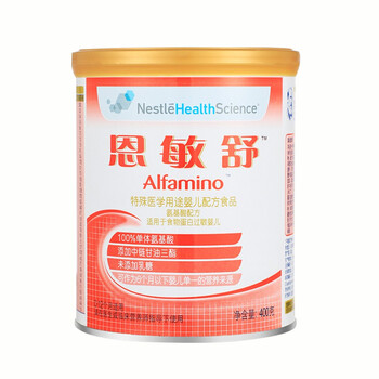 全自動(dòng)品牌奶粉，營養(yǎng)好吸收
