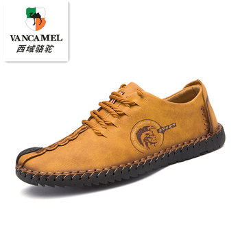 西域駱駝（VANCAMEL）男士601金黃 40