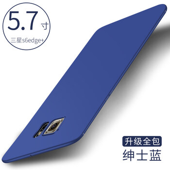 三星,三星,怎么樣,特價,特價,手機,手機