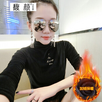 高領(lǐng)百搭金絲絨打底衫