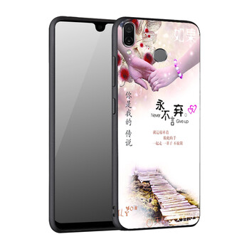 靈吉（LGIR） 榮耀10青春版 手機(jī)殼/保護(hù)套