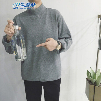 佩蘭特（PEILANTE） 長袖 男士T恤 灰色 