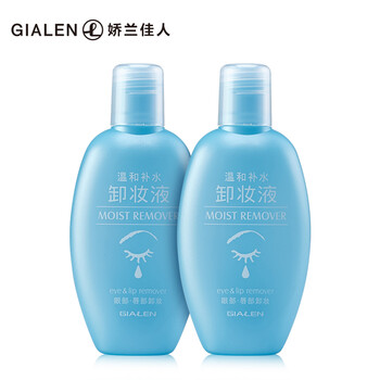 婷美（TIMIER）爽膚水 100