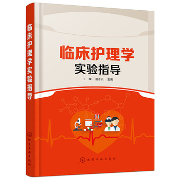 書摘