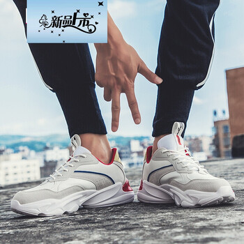 古萊登（GODLIKE）男士標(biāo)準(zhǔn)運(yùn)動(dòng)鞋碼數(shù) 38
