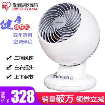 優(yōu)惠,生活,優(yōu)惠,電器,電器,生活,怎么樣