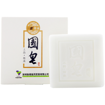 嬋皙（CHANXI）套裝/禮盒細致毛孔，保濕