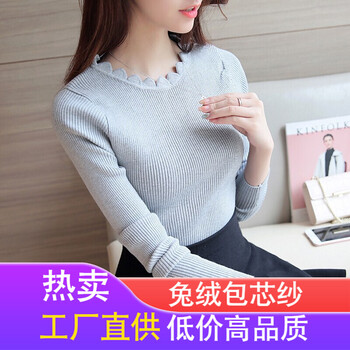元素,新款,寬松,樣式,流行,趨勢,毛衣,迷彩