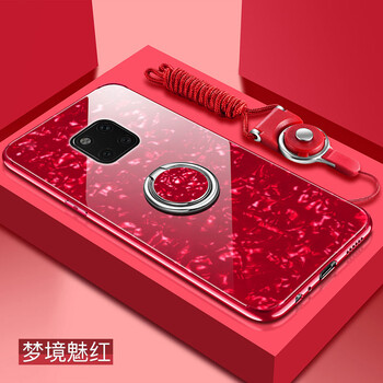 宏港（Honggang） 華為mate20Pro 手機(jī)殼/保護(hù)套