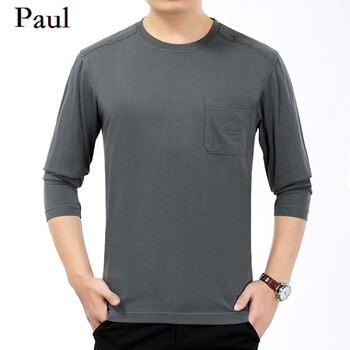 PAUL 長袖 男士T恤 深灰色2200# 