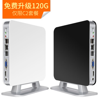 天虹微型電腦