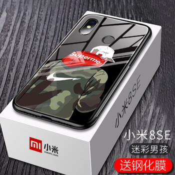 小米,小米,怎么樣,手機,手機,迷彩,迷彩