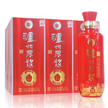 濃香白酒，讓你的味蕾更美