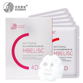 菲姿蔓妮蠶絲面膜