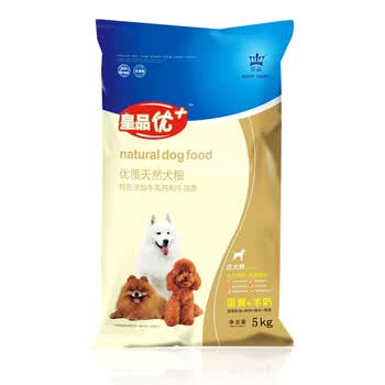 huangpin,huangpin,����,�Ƽ�,��Ʒ,ѩ���������а�,ѩ������,��Ʒ