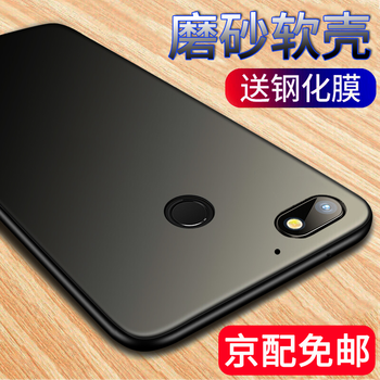 怎么樣,配版