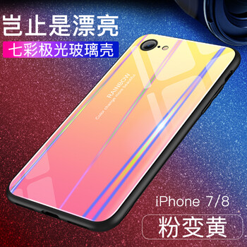淘碩（TAOSHUO）  手機殼/保護套