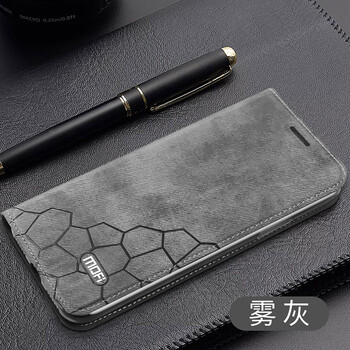 印象保護套