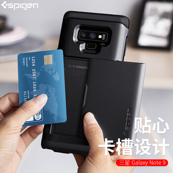galaxy note 2 case