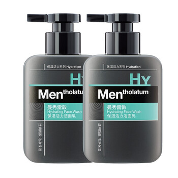 保濕洗面奶，呵護(hù)你的嬌嫩肌膚
