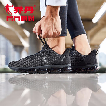 喬丹男鞋全掌氣墊