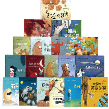 大師情商