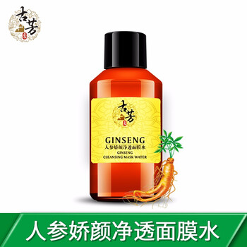 古芳齋 125ml