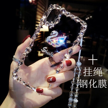 iphone4 鉆殼