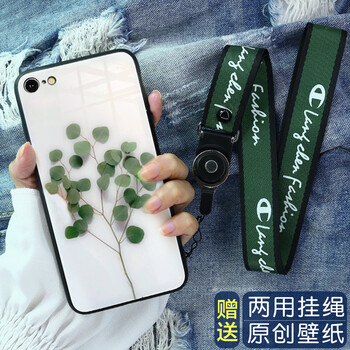NCU iPhone6/6s 4.7英寸 手機(jī)殼/保護(hù)套
