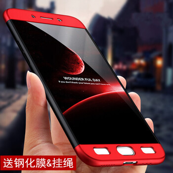 都米（Dumi） vivox6s 手機(jī)殼/保護(hù)套
