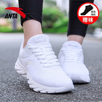 安踏（ANTA）跑步鞋92715521安踏白 