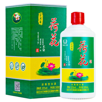 特液