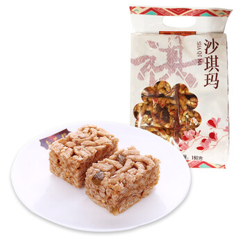 舌尖上的美味，夾心巧克力