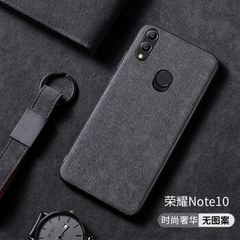 榮耀8x個(gè)好