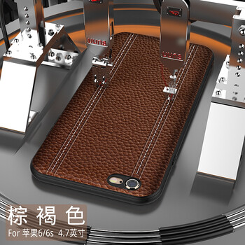 韓國真皮手機(jī)套